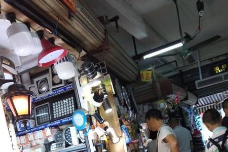 广州陶街电器城营业时间