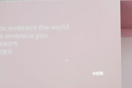 ubras是哪个国家的