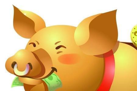 年总什么意思