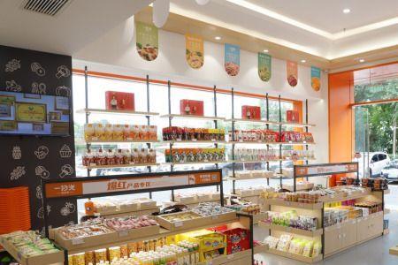 零食批发店利润怎么样