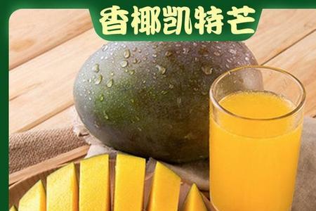 400克水果大约是多少的量