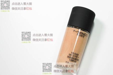 mac粉底液nc15和nc20色号怎么选