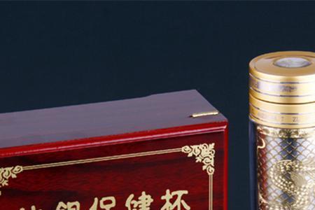 水杯上喷绘的字怎么能去掉