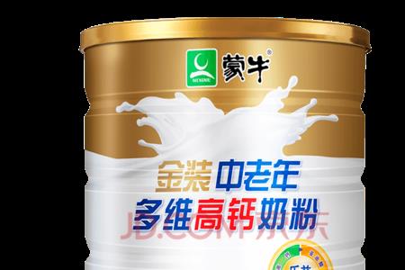 亚油酸在中老年奶粉中的作用