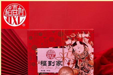 北京稻香村春节期间开门吗