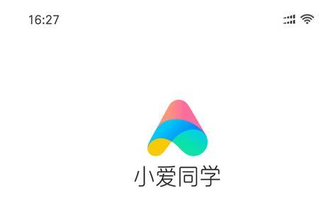 蓝牙音箱怎么关闭蓝牙模式