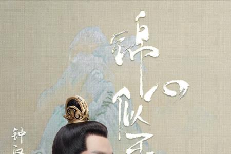 甜剧是什么