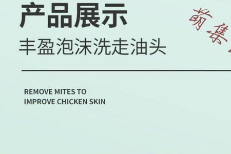 爱兰歌娜芦荟保湿凝胶怎样使用