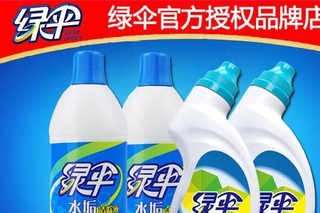 水垢清洗剂把铁盆腐蚀了