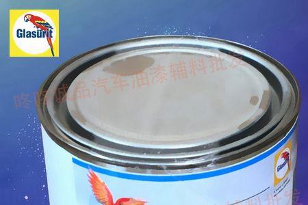 汽车油漆漆号怎么查