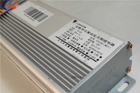 60v33a控制器是多少瓦
