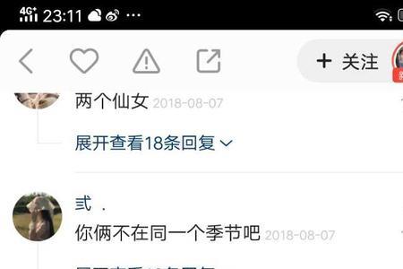 快手1000粉丝的有多少人