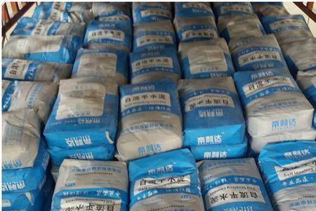 水性界面剂施工方法
