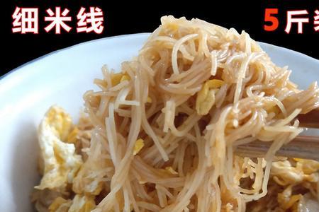 干米粉是发白的好还是发黄的好