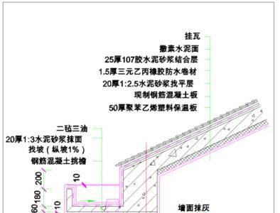cad屋面怎么画
