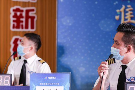 南航招飞好还是民航招飞好