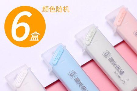 铅笔芯断在卡针孔里怎么处理