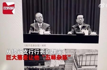 形容本色出演的成语