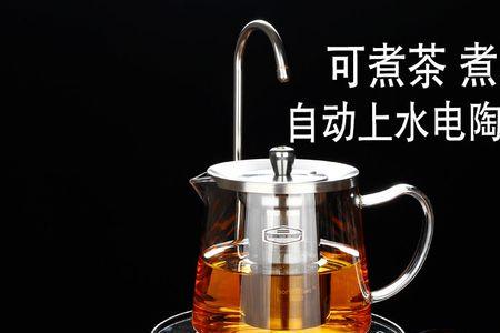 电磁炉怎么煮松花蛋