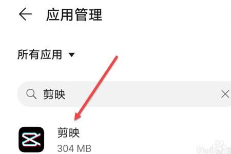 手机视频码率过高播放卡顿