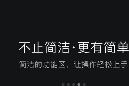 苹果14为什么下载不了滴滴出行