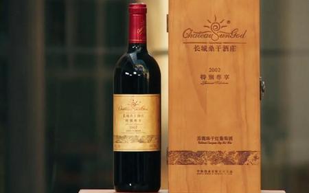 桑干葡萄酒和拉菲哪个好