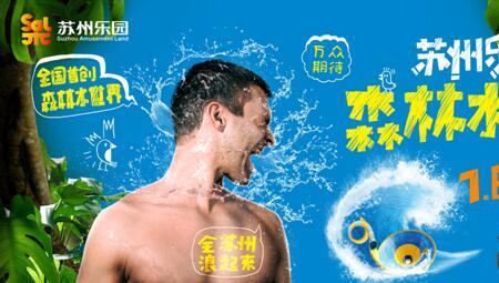 森林集水器为什么没水