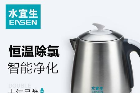 恒温水壶没水了但是没有关掉