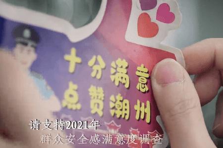 十分满意网络语怎样说