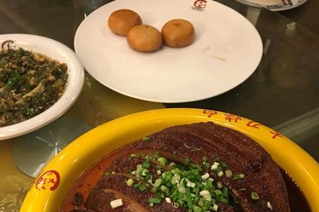 大刀烧白的由来