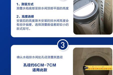 九牧马桶进水阀堵了