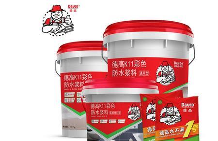 德高石膏粉怎么样
