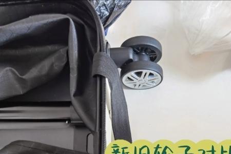 为什么行李箱的轮子声音很大