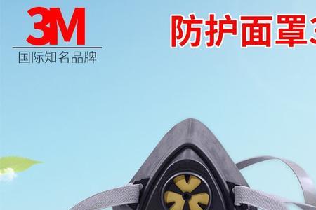 口罩带有静电是导体还是绝缘体