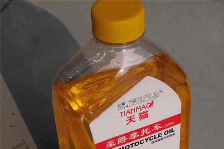 豪爵摩托车换机油工时费