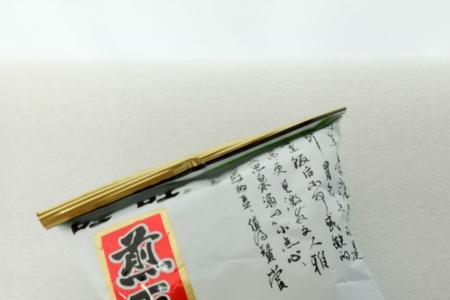 旺旺煎豆为什么停产