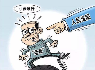 失信不立的意思