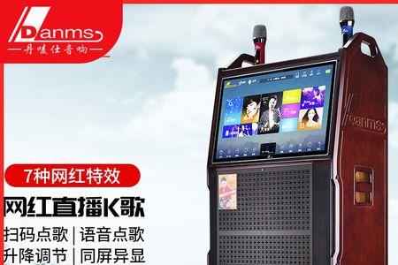 直播ktv点歌卡顿怎么处理
