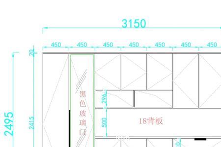 餐边柜尺寸一般多少