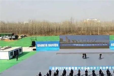 枣庄吉利欣旺达怎么样