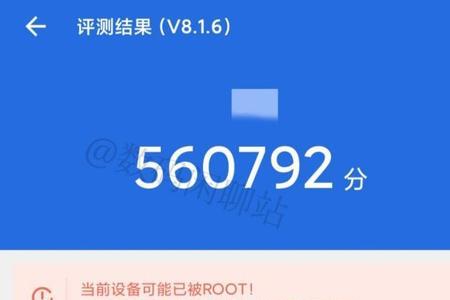 60万分的电脑处于什么水平