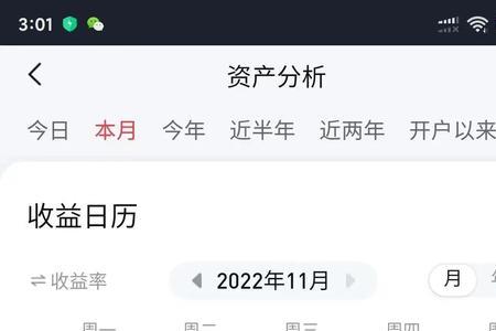 东兴证券网格交易好用吗