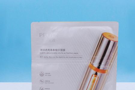 珀莱雅透润肌活藻睡面膜怎么用
