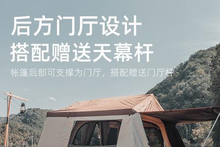 小川帐篷值得买吗