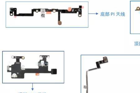 lcp天线手机有哪些