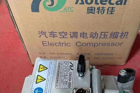 汽车空调泵坏了对开车有影响吗