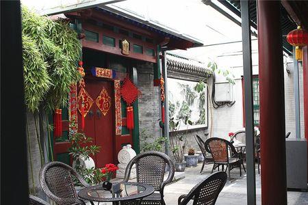 北京四合院产权到期怎么办