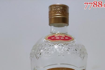 五粮液红白瓷瓶有哪几种