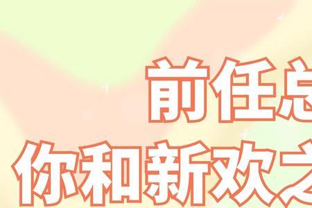 考虑机会什么意思