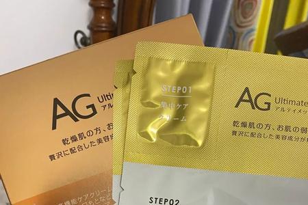 ag青春面膜怎么用